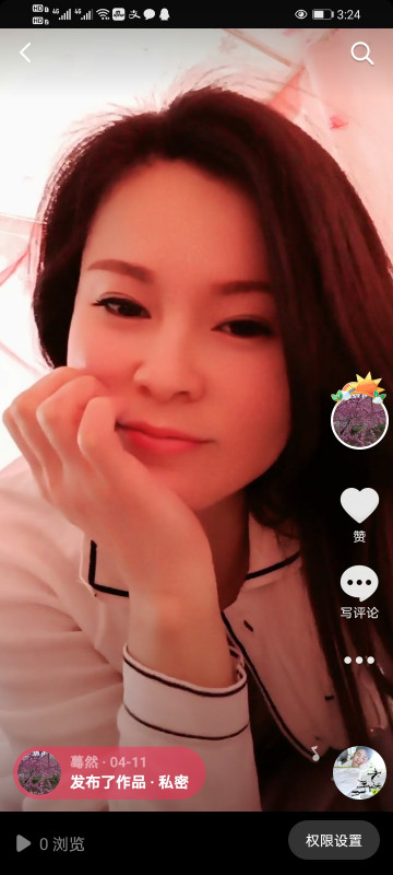 日式水床调理养生